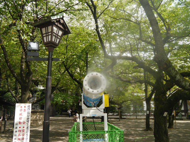 Japan – Public-space cooling systems